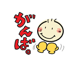 nobi-nobi FIVE 6 sticker #14420549