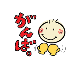 nobi-nobi FIVE 6 sticker #14420549