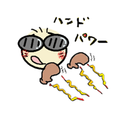 nobi-nobi FIVE 6 sticker #14420552