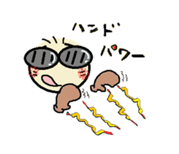 nobi-nobi FIVE 6 sticker #14420552