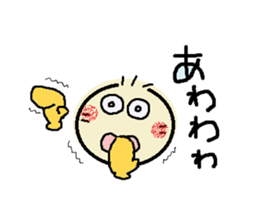 nobi-nobi FIVE 6 sticker #14420553