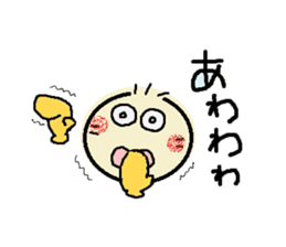 nobi-nobi FIVE 6 sticker #14420553