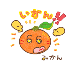 nobi-nobi FIVE 6 sticker #14420554