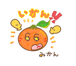 nobi-nobi FIVE 6 sticker #14420554