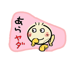 nobi-nobi FIVE 6 sticker #14420556