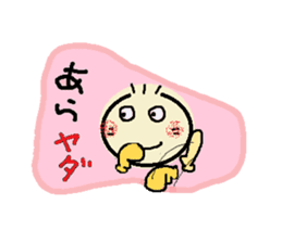 nobi-nobi FIVE 6 sticker #14420556