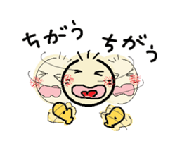 nobi-nobi FIVE 6 sticker #14420562