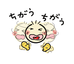 nobi-nobi FIVE 6 sticker #14420562