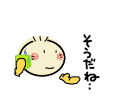 nobi-nobi FIVE 6 sticker #14420564