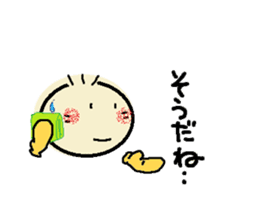 nobi-nobi FIVE 6 sticker #14420564