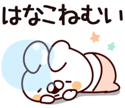 The Hanako. sticker #14420567