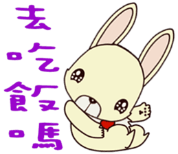 Small Baby rabbit sticker #14420615