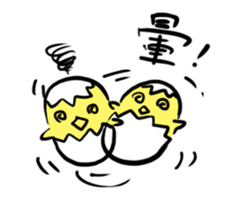 Egg chick stickers sticker #14420753