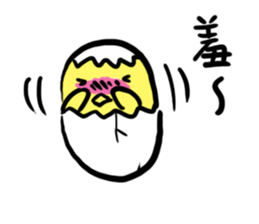 Egg chick stickers sticker #14420758
