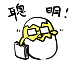 Egg chick stickers sticker #14420764