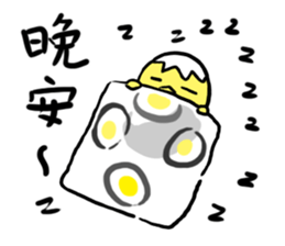 Egg chick stickers sticker #14420765