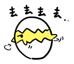 Egg chick stickers sticker #14420766