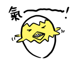 Egg chick stickers sticker #14420773