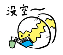 Egg chick stickers sticker #14420774