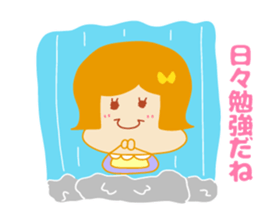 Present Stickers[MAMARIN2 Maxim] sticker #14420852