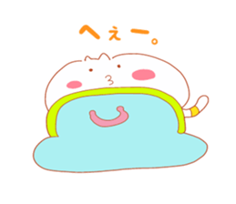 Present Stickers[A Box Cat ch.] sticker #14420808