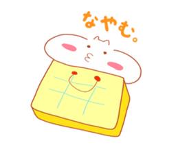 Present Stickers[A Box Cat ch.] sticker #14420812