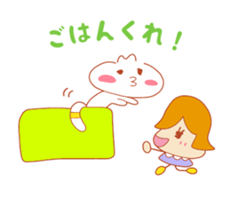 Present Stickers[A Box Cat ch.] sticker #14420814