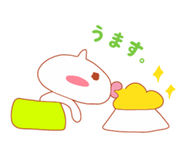 Present Stickers[A Box Cat ch.] sticker #14420816