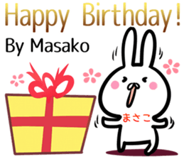 Masako Sticker! sticker #14420951