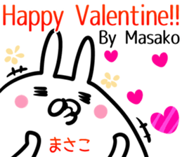 Masako Sticker! sticker #14420952