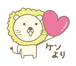 Cute lion sticker for Ken sticker #14421033