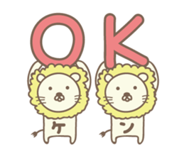 Cute lion sticker for Ken sticker #14421041