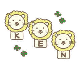 Cute lion sticker for Ken sticker #14421044