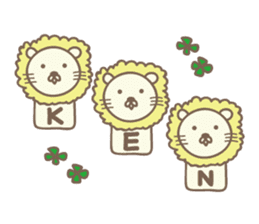 Cute lion sticker for Ken sticker #14421044