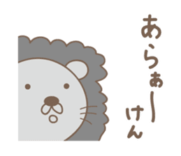 Cute lion sticker for Ken sticker #14421054