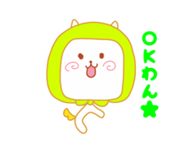 Present Stickers [Thief Dog] sticker #14421062