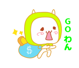 Present Stickers [Thief Dog] sticker #14421065