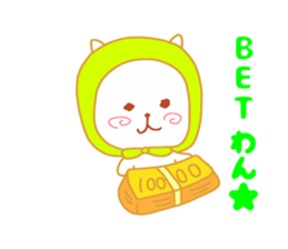 Present Stickers [Thief Dog] sticker #14421072