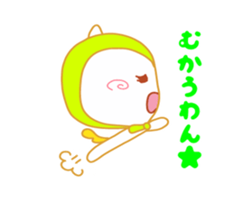 Present Stickers [Thief Dog] sticker #14421095
