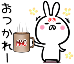Mao Sticker! sticker #14421212