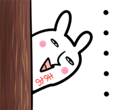 Mao Sticker! sticker #14421216