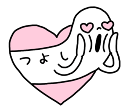 Sticker of "Tsuyoshi" sticker #14421266