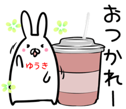 Yuuki Sticker! sticker #14421332