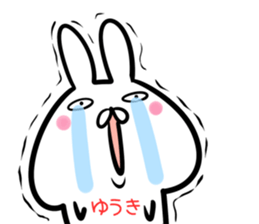 Yuuki Sticker! sticker #14421339