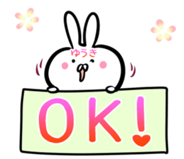 Yuuki Sticker! sticker #14421356