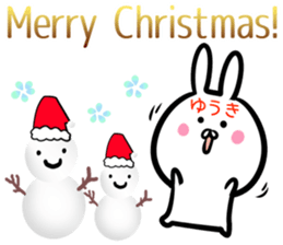 Yuuki Sticker! sticker #14421363