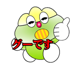 fujiBEN fujitakun version8 sticker #14421371