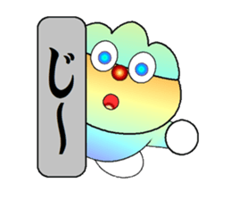 fujiBEN fujitakun version8 sticker #14421372