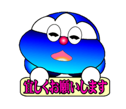 fujiBEN fujitakun version8 sticker #14421377