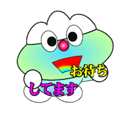 fujiBEN fujitakun version8 sticker #14421380